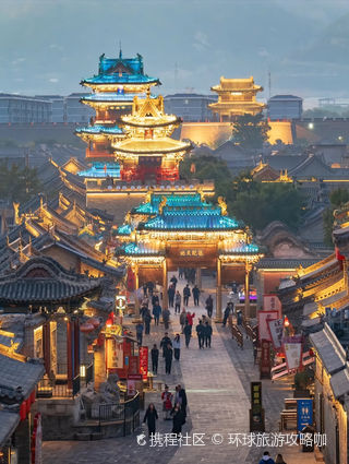 Uncover the Rich History of Jin Yang Ancient City Site in Taiyuan, Shanxi