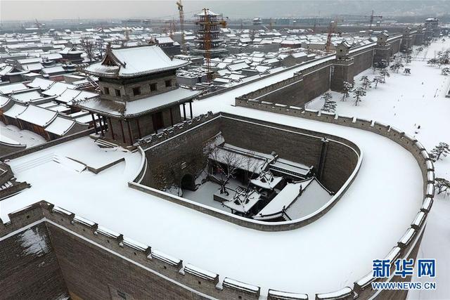 A scenic view of Taiyuan Jin Yang Ancient City Site