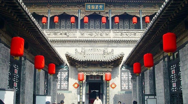 A scenic view of Taiyuan Jin Yang Ancient City Site