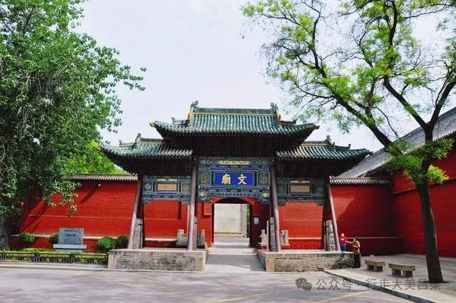 Experience Tranquility at Taiyuan’s Qingxu Confucian Temple: A Must-Visit Landmark