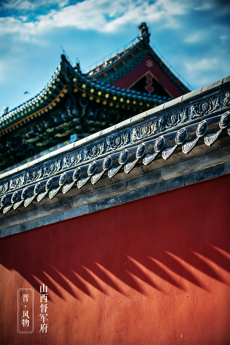 A scenic view of Taiyuan Shanxi Supervisory Yushan Site