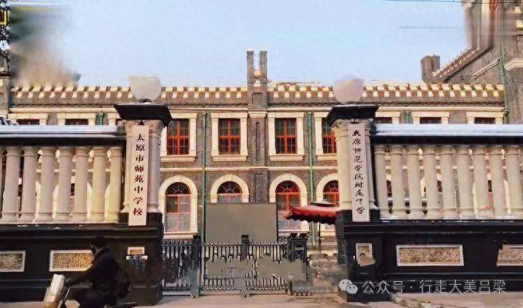A Journey Through Time: Exploring Taiyuan’s Shanxi University Hall Site