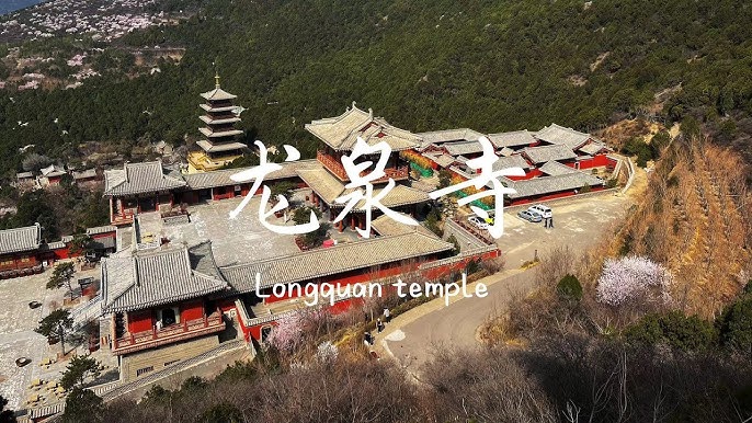 A scenic view of Taiyuan Taishan Longquan Temple