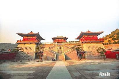 A scenic view of Taiyuan Taishan Longquan Temple