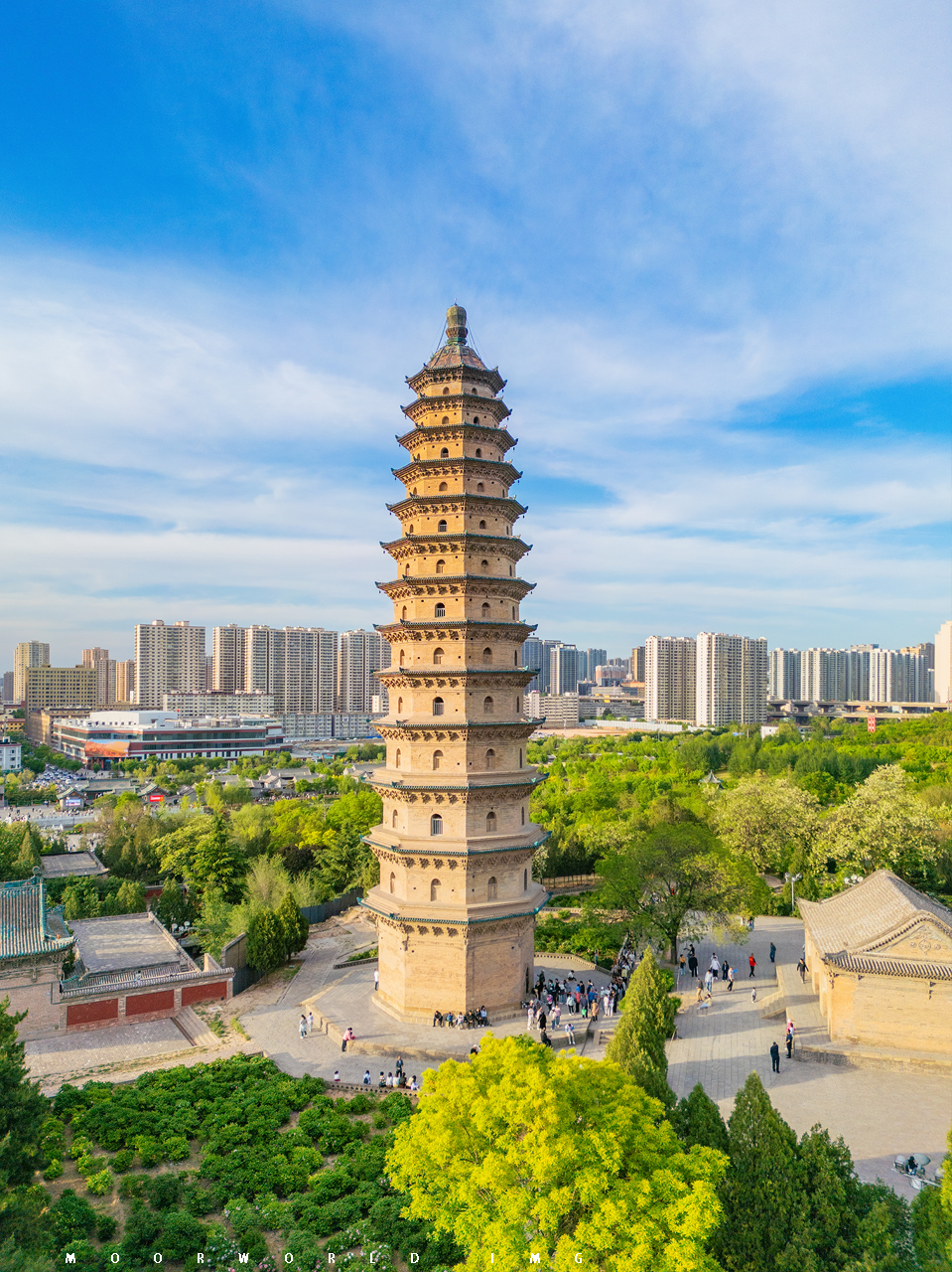 A scenic view of Taiyuan Tiemu Er Pagoda