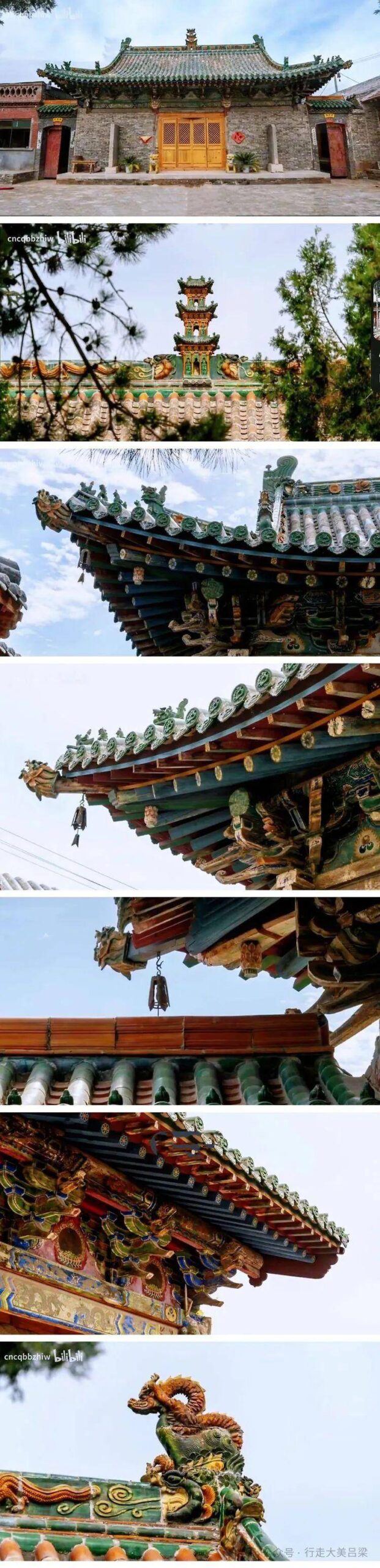 A scenic view of Taiyuan Xinzhuang Kaihua Temple