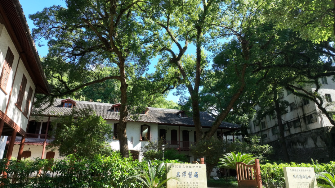 A scenic view of Taizhou Enze Yiju Jiuzhi
