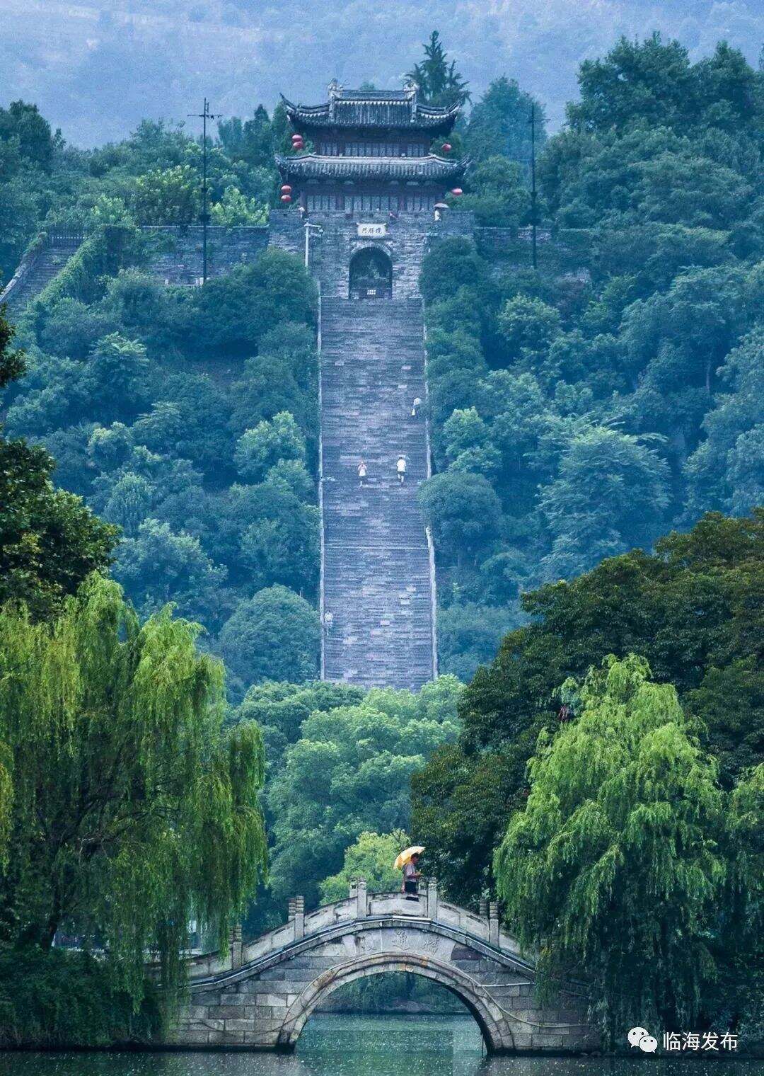 A scenic view of Taizhou Fu Chengqiang