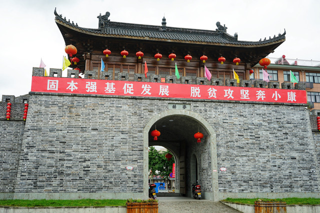 A scenic view of Taizhou Kanmen Yanchaosuo