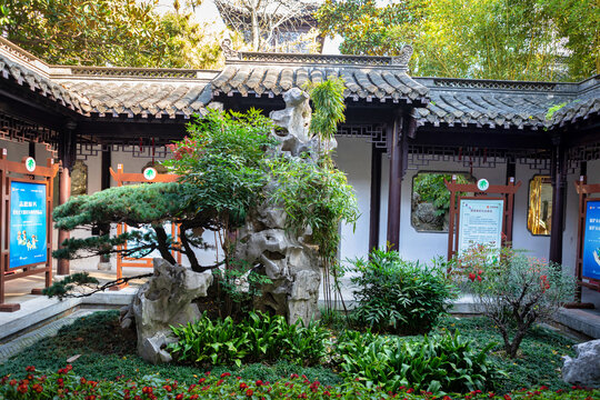 A scenic view of Taizhou Risheyuan