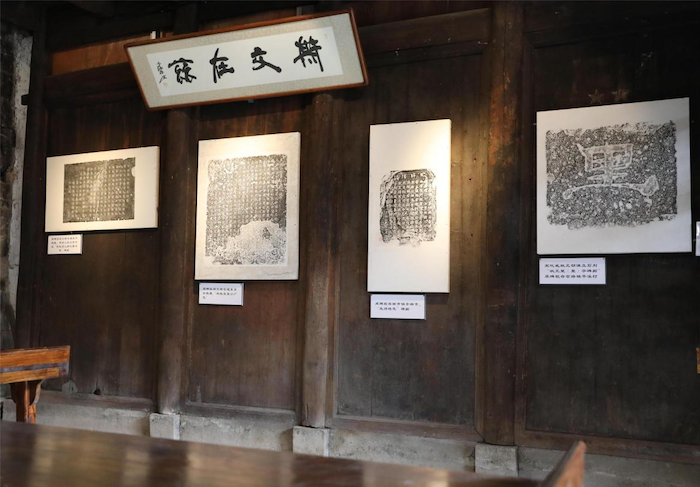 A scenic view of Taizhou Xianju Guyueren Yanhuaqun