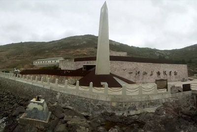 Explore the Wonders of Yijiangshandao Zhanyi Yizhi in Taizhou, Zhejiang
