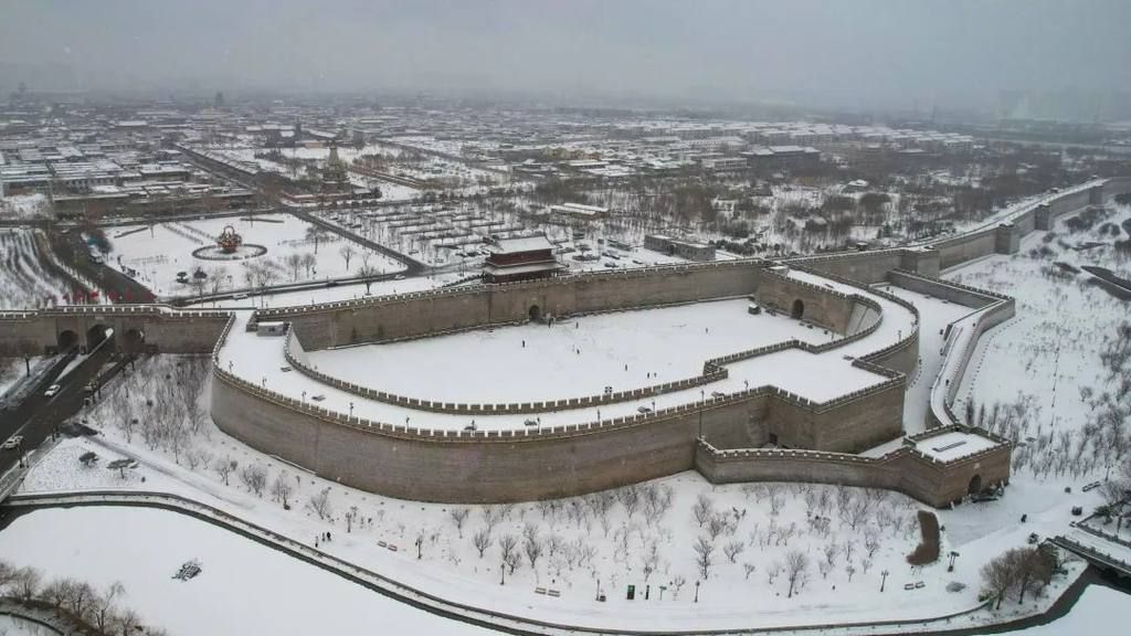 A scenic view of Tangshan Guidi Site