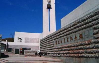 A scenic view of Tangshan Guidi Site