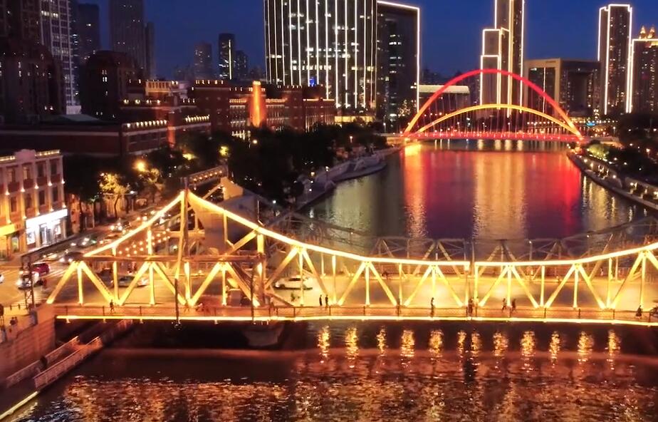 A scenic view of Tianjin Hebei Xinkaihe Huochezhan Jiuzhi