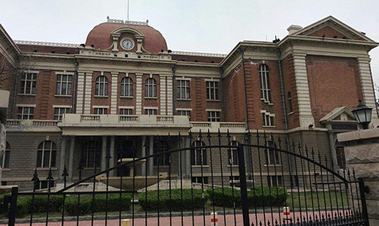 A scenic view of Tianjin Heping Faguo Gongyiju Jiuzhi
