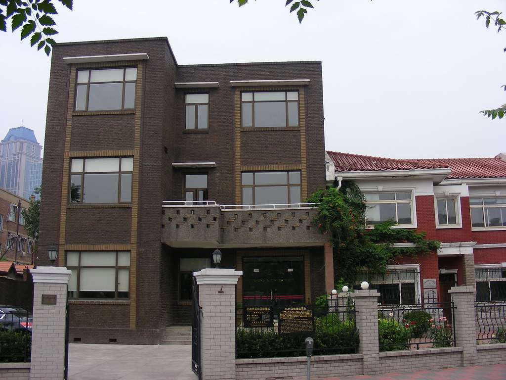 A scenic view of Tianjin Heping Wudadao Jindai Jianzhuqun