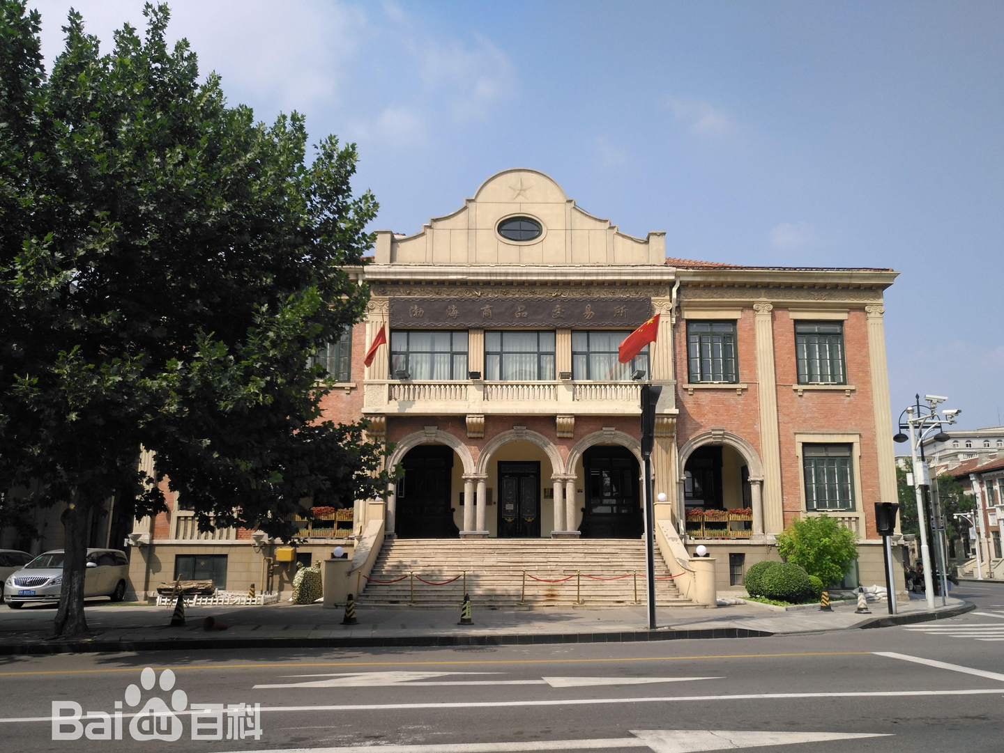 A scenic view of Tianjin Heping Wudadao Jindai Jianzhuqun