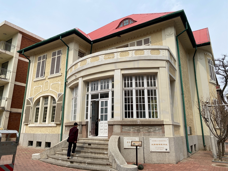 A scenic view of Tianjin Hexi Beijiang Bowuyuan Jiuzhi