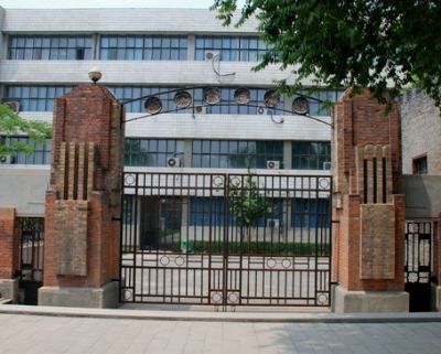 A scenic view of Tianjin Hongqiao Beiyang Daxuetang Jiuzhi