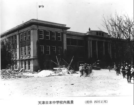 A scenic view of Tianjin Nankai Xuexiao Jiuzhi