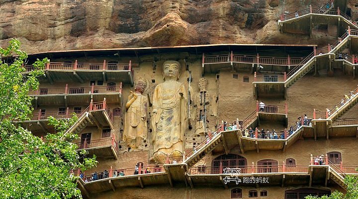 A scenic view of Tianshui Dadiwan Yizhi