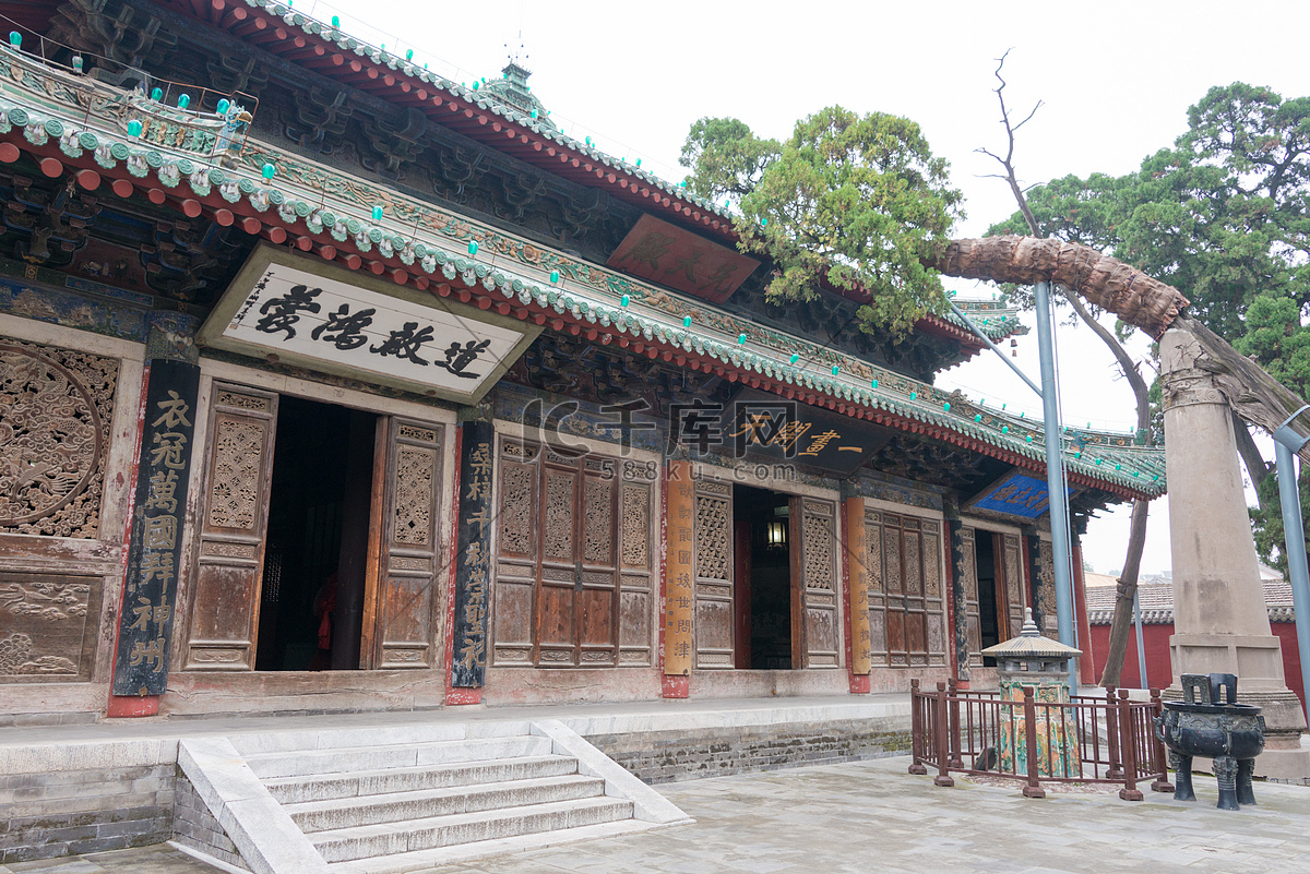 A scenic view of Tianshui Fuximiao