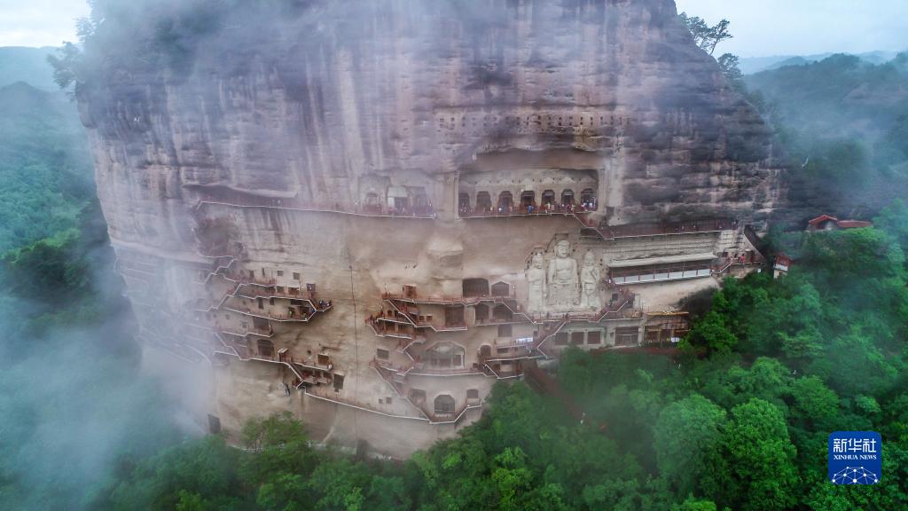 A scenic view of Tianshui Heyu Moya Shike