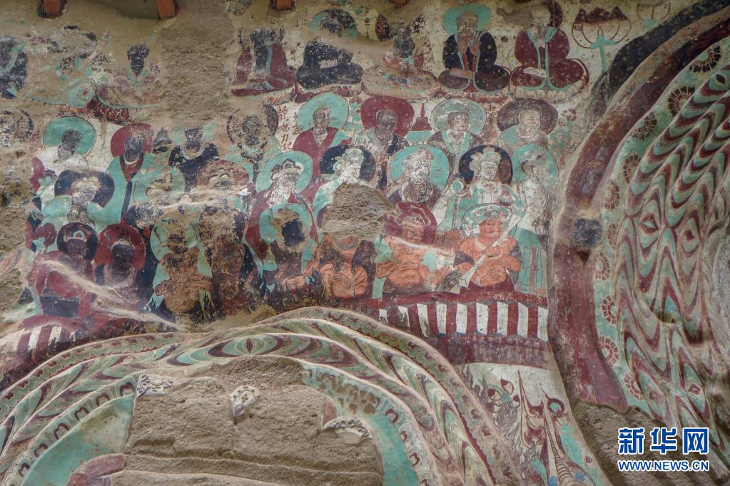 A scenic view of Tianshui Heyu Moya Shike