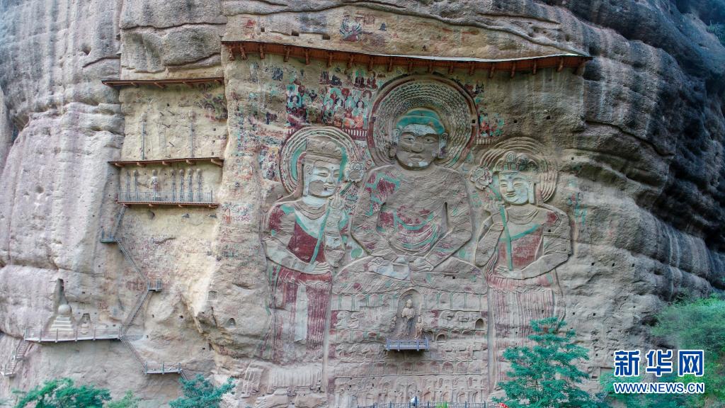 A scenic view of Tianshui Heyu Moya Shike