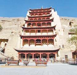 A scenic view of Tianshui Mutisi Shiku