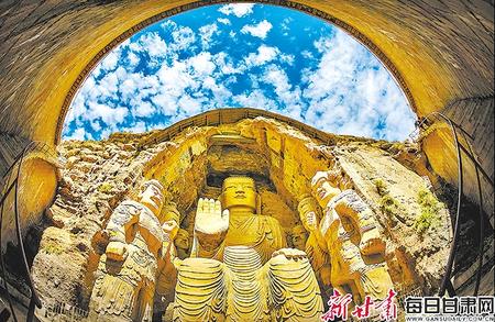 A scenic view of Tianshui Mutisi Shiku