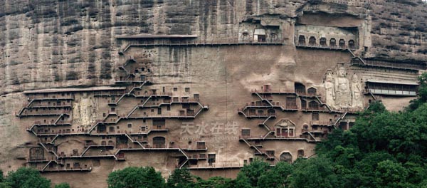 A scenic view of Tianshui Mutisi Shiku