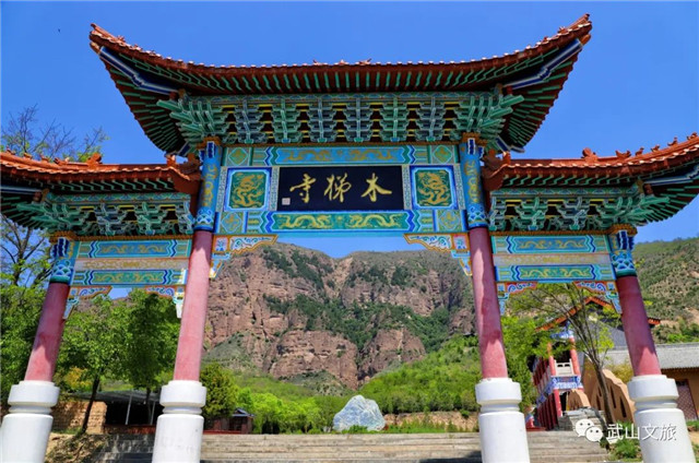 Exploring Tianshui Wushan Shengshousi: A Hidden Gem in Gansu’s Scenic Landscape