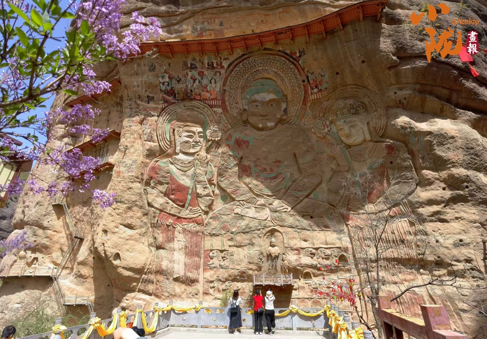 A scenic view of Tianshui Wushan Shengshousi