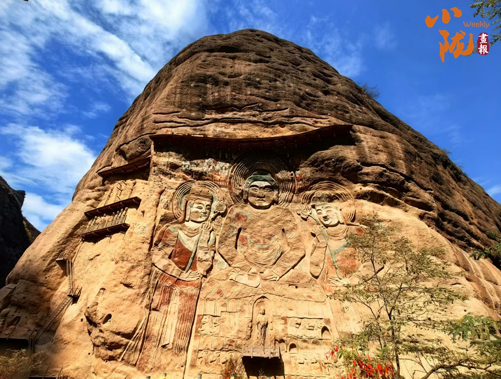 A scenic view of Tianshui Wushan Shengshousi