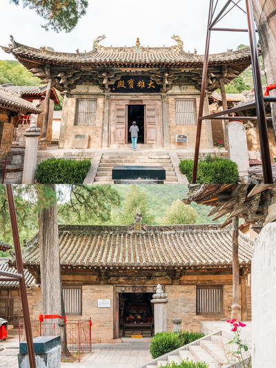 A scenic view of Tiantai An