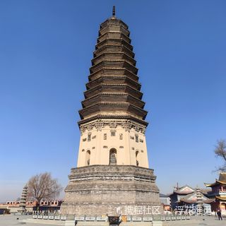A scenic view of Tieling Kaiyuan Chongshousi Ta