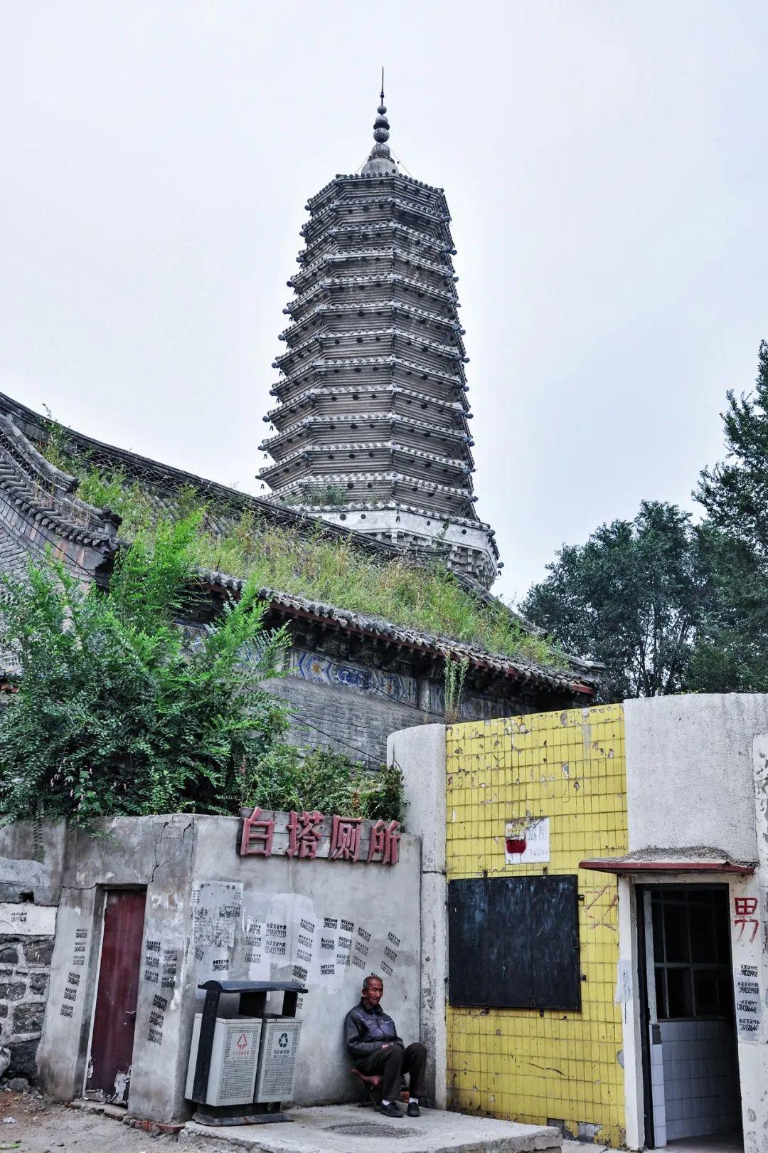 A scenic view of Tieling Tuanshan Yizhi