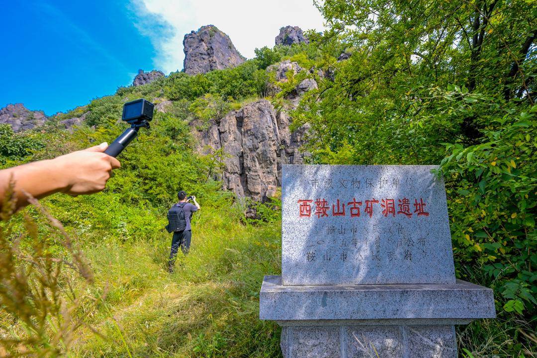 A scenic view of Tieling Tuanshan Yizhi