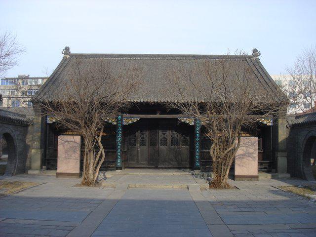 A scenic view of Tieling Yingang Shuyuan