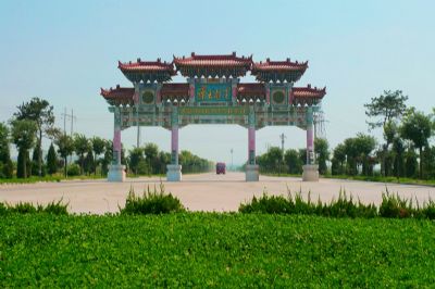 A scenic view of Tongchuan Duyu Palace Site