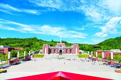 A scenic view of Tongchuan Shanganbian Zhaojin Revolutionary Base Site
