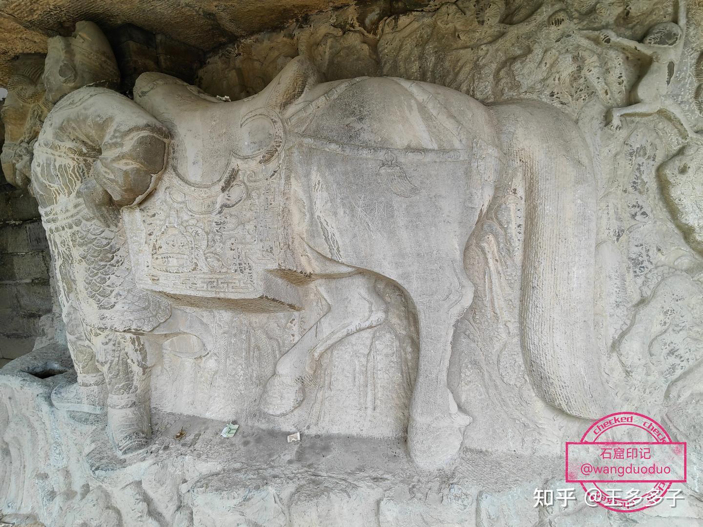 A scenic view of Tongchuan Yaowangshan Stone Carvings