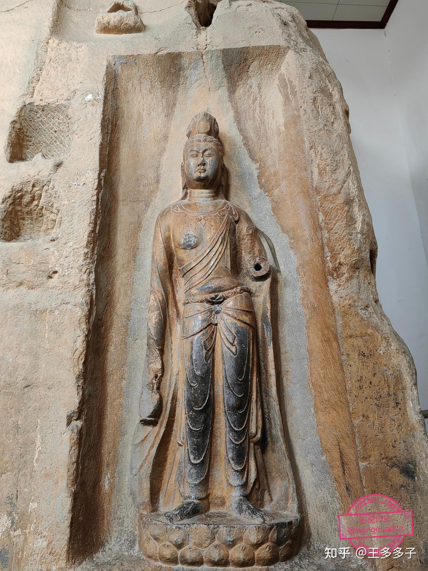 A scenic view of Tongchuan Yaowangshan Stone Carvings