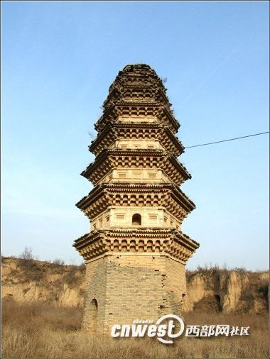 A scenic view of Tongchuan Yijun Grottoes Group