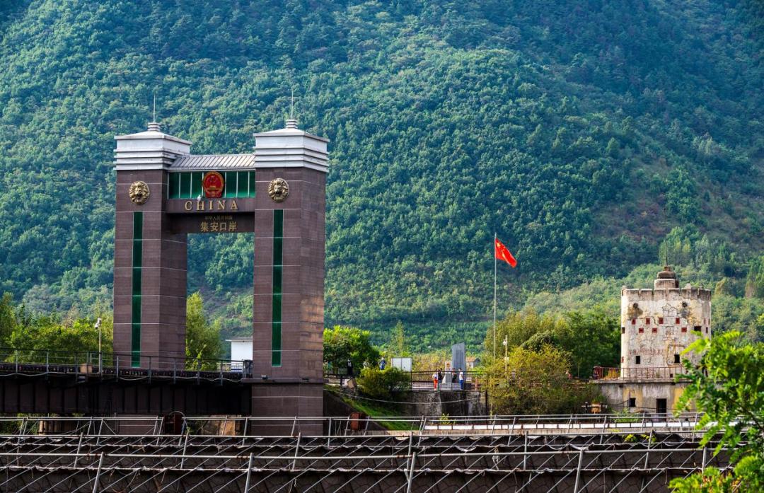 A scenic view of Tonghua Qidaogou Sinan Tongbao Jiniandi