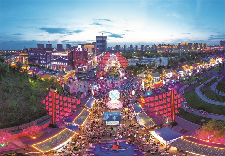 A scenic view of Tonghua Zhonggong Zhongyang Dongbeiju Meihekou Huiyi Jiuzhi