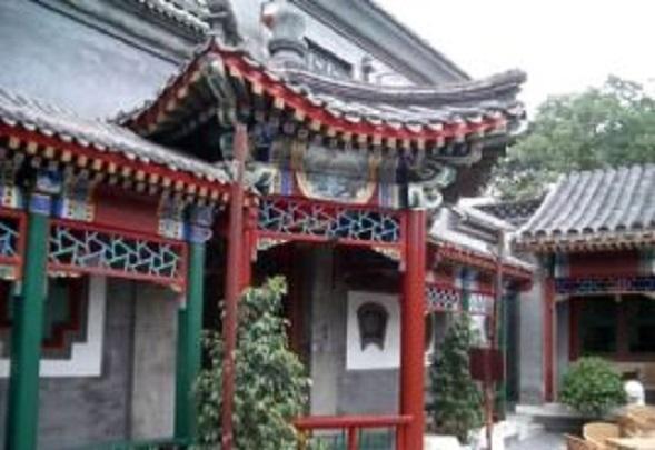 A scenic view of Tongliao Senggelinqinwangfu