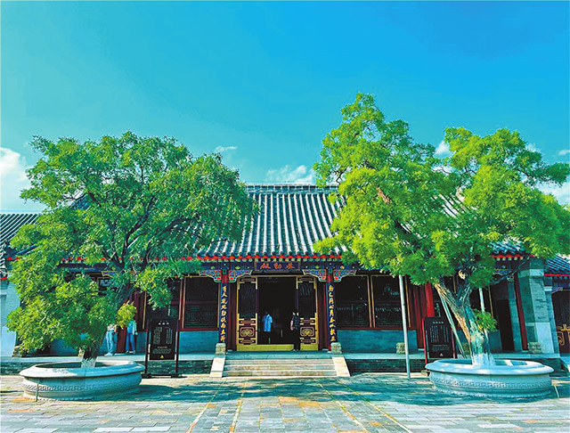 A scenic view of Tongliao Senggelinqinwangfu